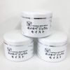 homeopazyuumu moisuto 100 X 3 Pack
