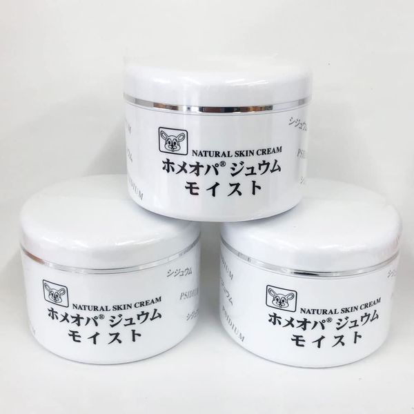 homeopazyuumu moisuto 100 X 3 Pack
