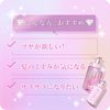 &Prism Miracle Shine Shampoo Refill, 10.2 fl oz (320 ml), Platinum Beauty Shampoo From the Core to Shiny Hair