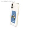Gourmandies Despicable Me MINI-520A Premium Ice Cream