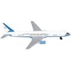 Air Force One 2 Plane set Air Force One and Air Force Two, Blue and White