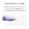 [I'mmeme] Doraemon Lip Jelly (Twinkle Lilac)