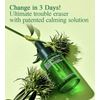 Ultimate Calming Solution Ampoule with Shea Butter 2pack 1.01 fl. oz. each