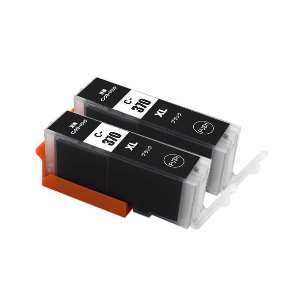 J-ECO BCI-370XLBK Black Value Set of 2 High Capacity ISO14001, ISO9001, CE, SGS Certified Factory Compatible Ink Cartridges for Canon, Remaining Indicator (BCI-370, BCI-371, BCI-370XL, BCI-371XL,