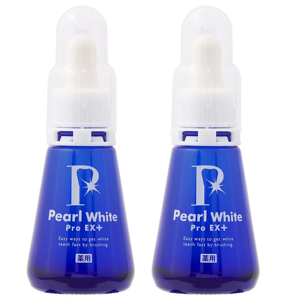 Medicated Pearl White Pro EX Plus Value Set of 2 Teeth Whitening at Home Easy White Teeth Prevention