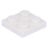 LEGO 50 x Plate 2 x 2 White
