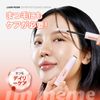 IM_LASH PUSH 13X PEPTIDE ESSENCE SERUM