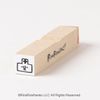 Hospital Schedule Hanko Rubber Stamp