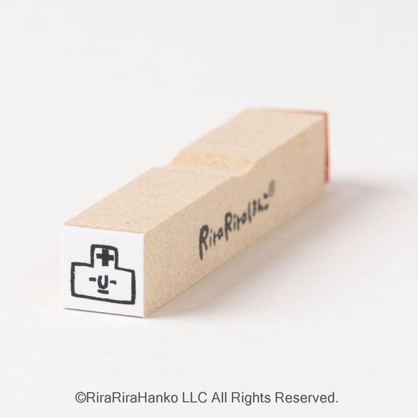 Hospital Schedule Hanko Rubber Stamp