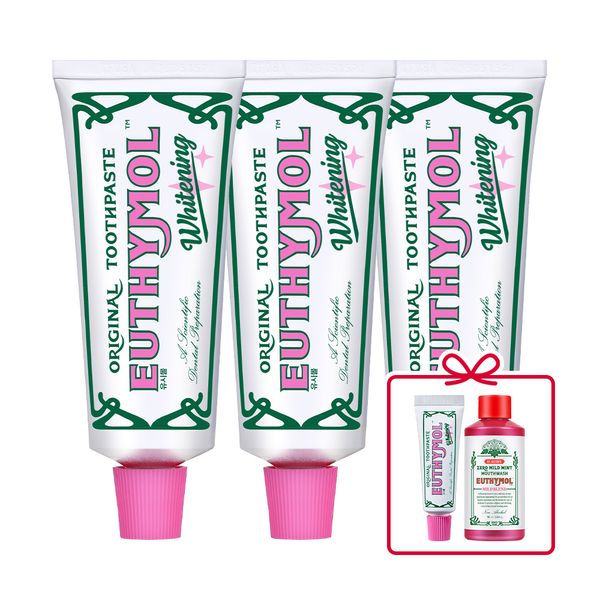 Yusimol Whitening Toothpaste 106g x 3 + Special Gift (Toothpaste 20g x 1 + Gargle 90ml x 1)