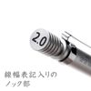 STAEDTLER Silver Series 925 25-20 Mechanical Pencil, 2 mm, For Drafting