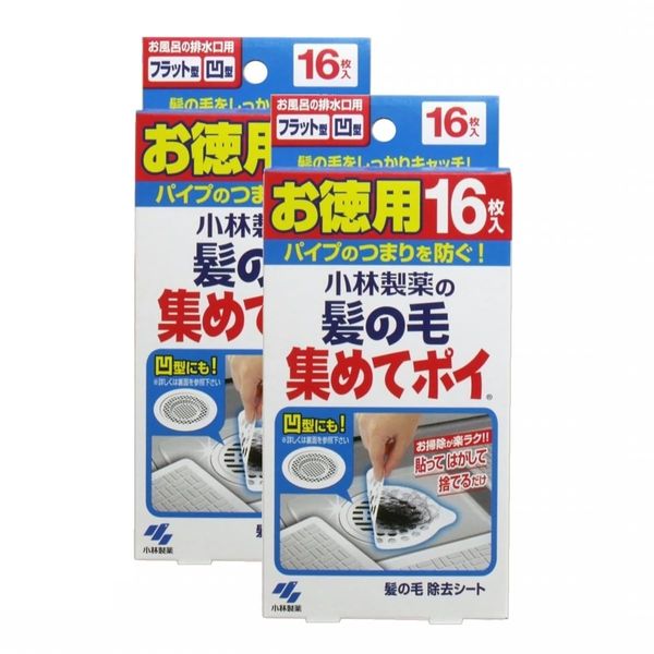 Kobayashi Pharmaceutical Hair Collecting Poi Bath Drain Hair Catch, Value Item, Set of 16 x 2 Pieces