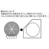 EWU Supply YS-1025S Dust Lid, For Polishing Work Dustproof Boxes