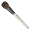 Kent Twelve Cosmetic Brush Range Blusher Brush