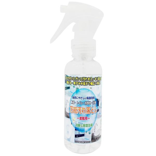 Ceramic Dedicated Powerful Cleaning Agent Stain Remover Cleaner 3S (3.4 fl oz (100 ml) / Main Unit, Toilet Detergent, Blackheads, Urine, Yellowing, Toilet Cleaning, Bath, Sink, Washroom, Soap Scum,