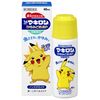 [Third-class OTC drugs] Makiron Itching Solution P 40mL * Products subject to the self-medication taxation system