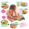 People UB-059-2023 Fingertip Education (R) All-Star