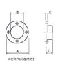 Esco (Sega) 32 mm Socket (Stainless Steel/2 Pieces) ea951et – 33