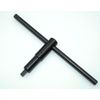 Replacement Lathe Chuck Key 5/16 Square