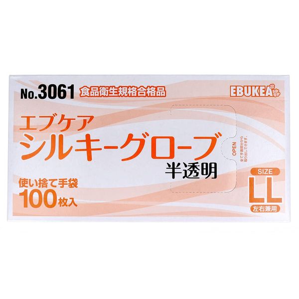 No.3061 Ev Care Silky Gloves, Disposable Gloves, Translucent, Boxed, LL Size, 100 Sheets