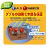 atomuhausupeinto Water-Based uddoeba-purotekuto (Durable) Stain 0.7l Dark Oak