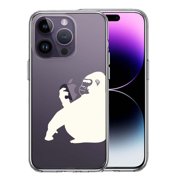 CuVery iPhone 14Pro Side TPU Back Polycarbonate Hybrid Clear Transparent Case Gorilla White
