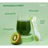 x2 Phytovy Detox Weight Control Management Supplements Kiwi Extract Cleanse S3