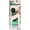 Bigman KN02HV Corner Cut V-Groove Chamfer Only