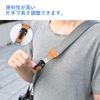 [Yullmu] New 3 Layer Camera Strap, Camera Neck Strap, SLR Camera Anchor Design, Adjustable Length, Black