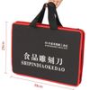 80Pcs/Set Engraving Chef Vegetable Fruit Carving Tool Kit For Restaurant Kitchen