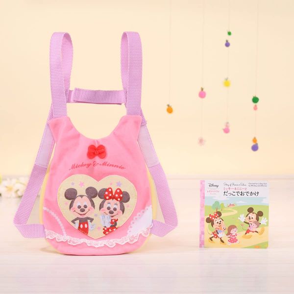 Always Tight Remin & Solan Mickey & Minnie 2-Way Drawstring