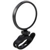 XLC Bike Mirror