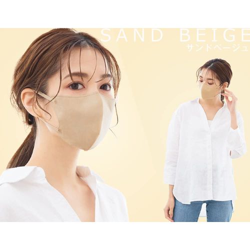 LS Design Cicibella 3D Mask, Atype, 20 Pieces, 10 Pieces, 1 Bag x 2, 3D Mask, Complexion Mask, Non-woven Mask, Beak Mask, Small Face Mask, Teak Mask, Disposable Mask, Won't Hurt Your Ears, White