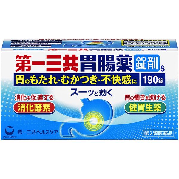 【第2類医薬品】第一三共胃腸薬錠剤S 190錠 ×2