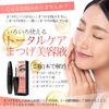 Eyelash Serum Eyelash Eyelash Serum Eyelash & Brow Serum