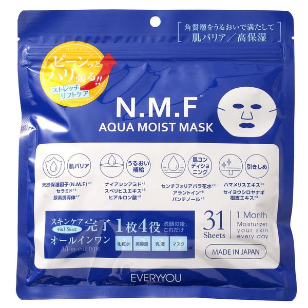 Every You NMF Facial Mask