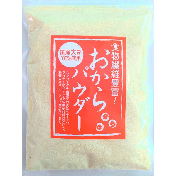 Domestic Okara Powder, Coarse Grind, 100% Domestic Soybeans, Additive-free, GMO-Free, 8.8 oz (250 g)