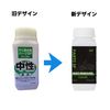 Rust Remover (6.5 fl oz (250 ml)