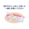 1018739 100% Cotton Super Absorbent Butt Towels, 100 Pieces, Havinerse Nursing Care Series, 7.9 x 7.9 inches (200 x 200 mm), Dry Towel, Non-woven Fabric
