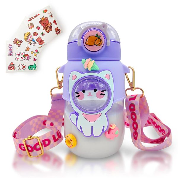 Kawaii Water Bottle Cute Water Bottles for Girls, Kawaii Water Bottle with Straw and Adjustable Strap, Portable Leakproof BPA-Free Drinking Bottle for School Outdoor Sports Travel, 24oz (Purple Cat)