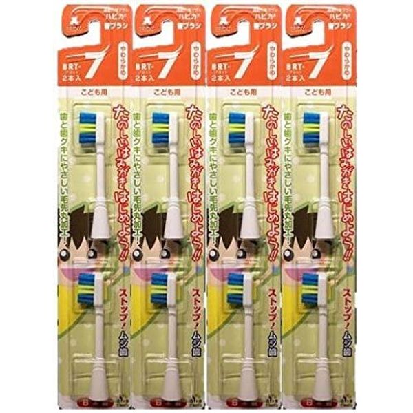 Electric Toothbrush, Replacement Brush for Hapika (BRT-7T) x 4 Set