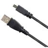 Dragon Trading® Replacement USB Cable Cord Lead (For Image Transfer) Compatible with Most Pentax Optio Digital Camera (Models Stated Below)