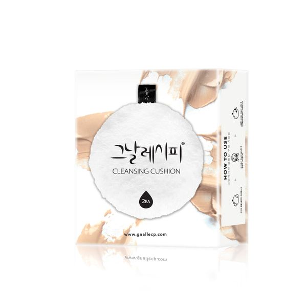 That Day Recipe Cleansing Cushion Pad (2 products)