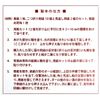 White Picture Book Handmade Kit (180mm x 180mm)