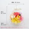Ruplan Preserved Flower Tart Biket Sweets Set (Baumkuchen) (Peach )