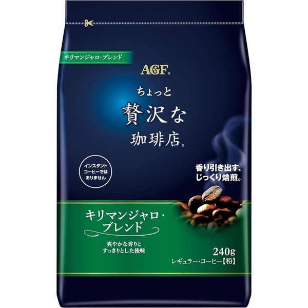 AGF Regular Coffee Kilimanjaro Blend, 8.5 oz (240 g)