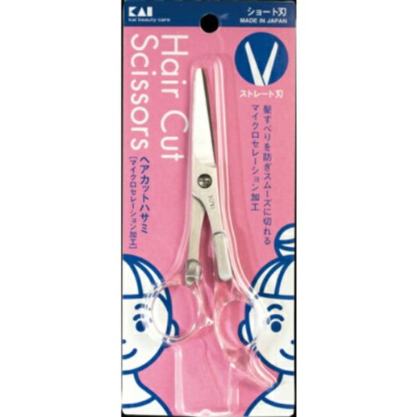 5-day multiples of 5, shipping included x 5-piece set Kai Corporation KQ Series Hair Cutting Scissors S KQ3025 (4901601282641) *Up to 5x points available