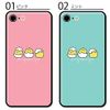 Smartphone Case Clear Case Hard Case Chick Bird Chicken Egg 02: Mint Xperia 10 V/SO-52D Compatible Case