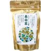 Gidoshima Long Life Grass 3.5 oz (100 g)
