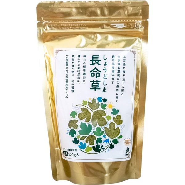 Gidoshima Long Life Grass 3.5 oz (100 g)